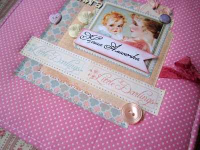 Альбом для Аминочки