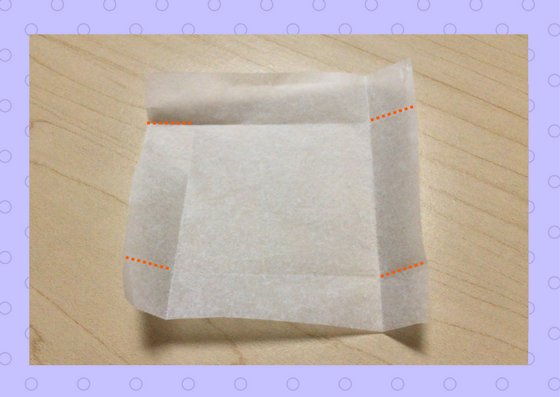 揮発性 ヤギ 本土 パウンド ケーキ 型紙 作り方 P Suzuka Jp