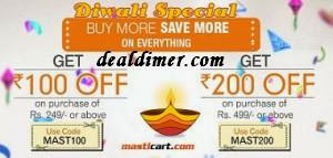 MastiCart Rs. 100 off on Rs. 249, Rs. 200 off on Rs. 499