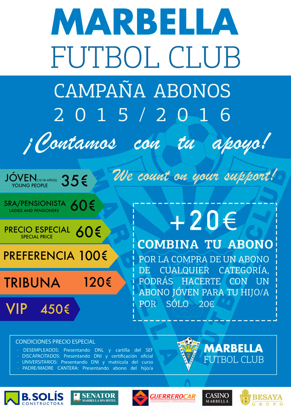 Marbella FC, campaña de abonados 2015/2016