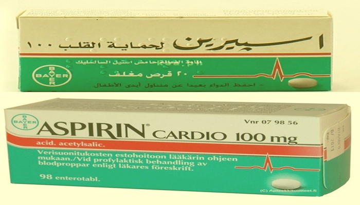 مخزون اللاجئين إطالة  أسبرين 100 ASPIRIN لحماية القلب - طب كلينك