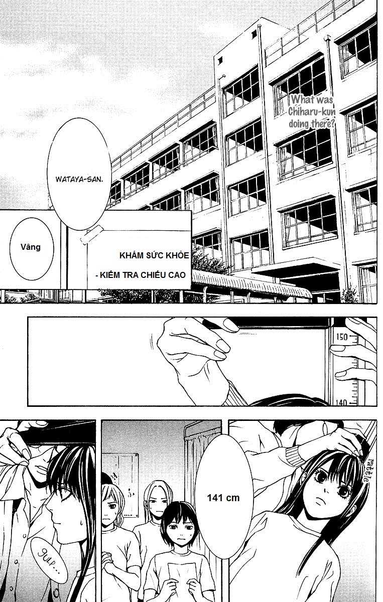 Mayonaka no Ariadone Chap 2 - Next Chap 3