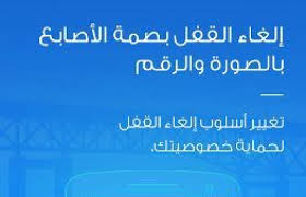 تطبيق lockit لاخفاء الملفات وقفل التطبيقات للاندرويد اخر اصدار 2017 تطبيق lockit لاخفاء الملفات وقفل التطبيقات للاندرويد اخر اصدار 2017