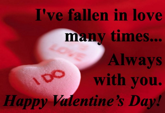Happy Valentines day 2017 Images Happy Valentines day 2017 Images
