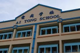 New Launch Condos near Ai Tong School
