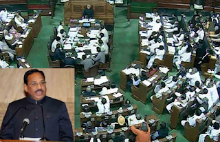 सांसद कांतिलाल भूरिया ने संसद में उठाया एसटी/एससी एक्ट में किए संशोधन का मुद्दा सांसद कांतिलाल भूरिया ने संसद में उठाया एसटी/एससी एक्ट में किए संशोधन का मुद्दा-MP-Kantilal-Bhuria-issue-amendment-in-the-ST-SC-Act-raised-in-Parliament