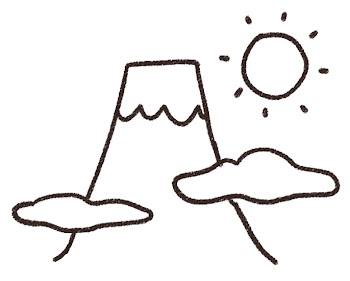 初日の出のイラスト「富士山での元旦」（お正月） 線画