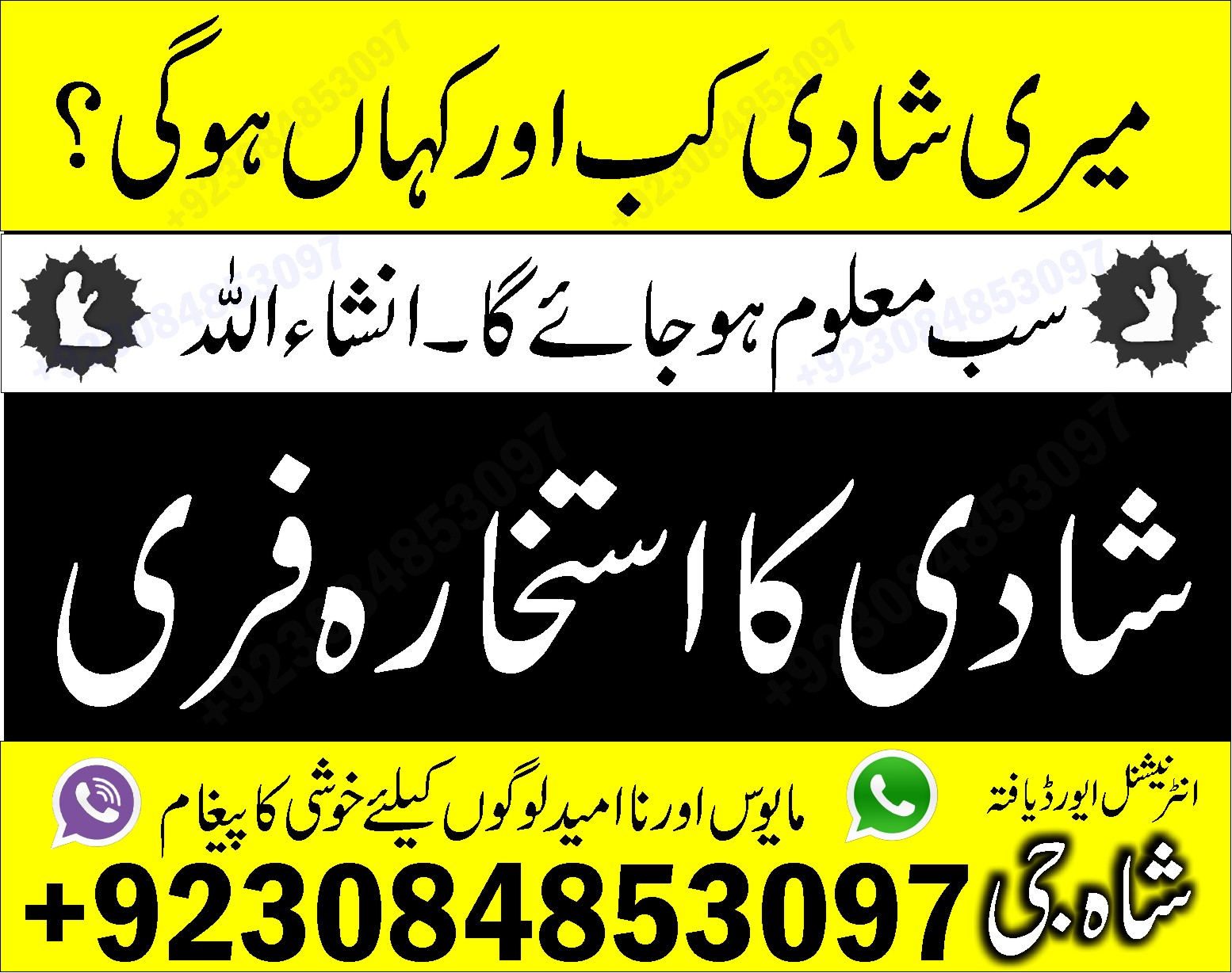 scipio center muslim dating site Free muslim singles marriage our service is restrictly for people who are seeking marriage or islamic social networking not for those who are seeking dating or un. scipio center muslim dating site Free muslim singles marriage our service is restrictly for people who are seeking marriage or islamic social networking not for those who are seeking dating or un.