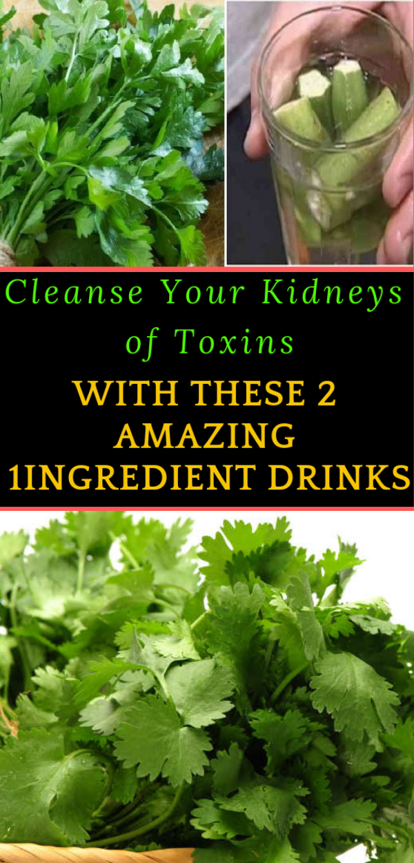 Cleanse Your Kidneys of Toxins With These 2 Amazing 1Ingredient Drinks