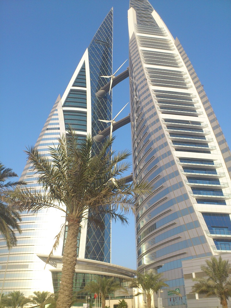 Bahrain Bahrain