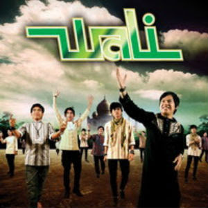 download lagu wali band cari berkah download lagu wali band cari berkah