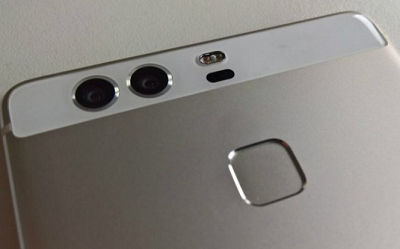Harga Huawei P9 Harga Huawei P9 terbaru JPG