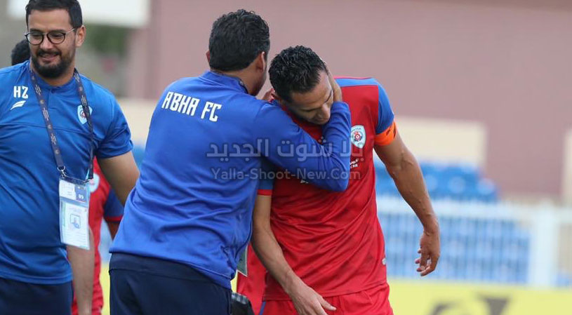 الشباب وابها