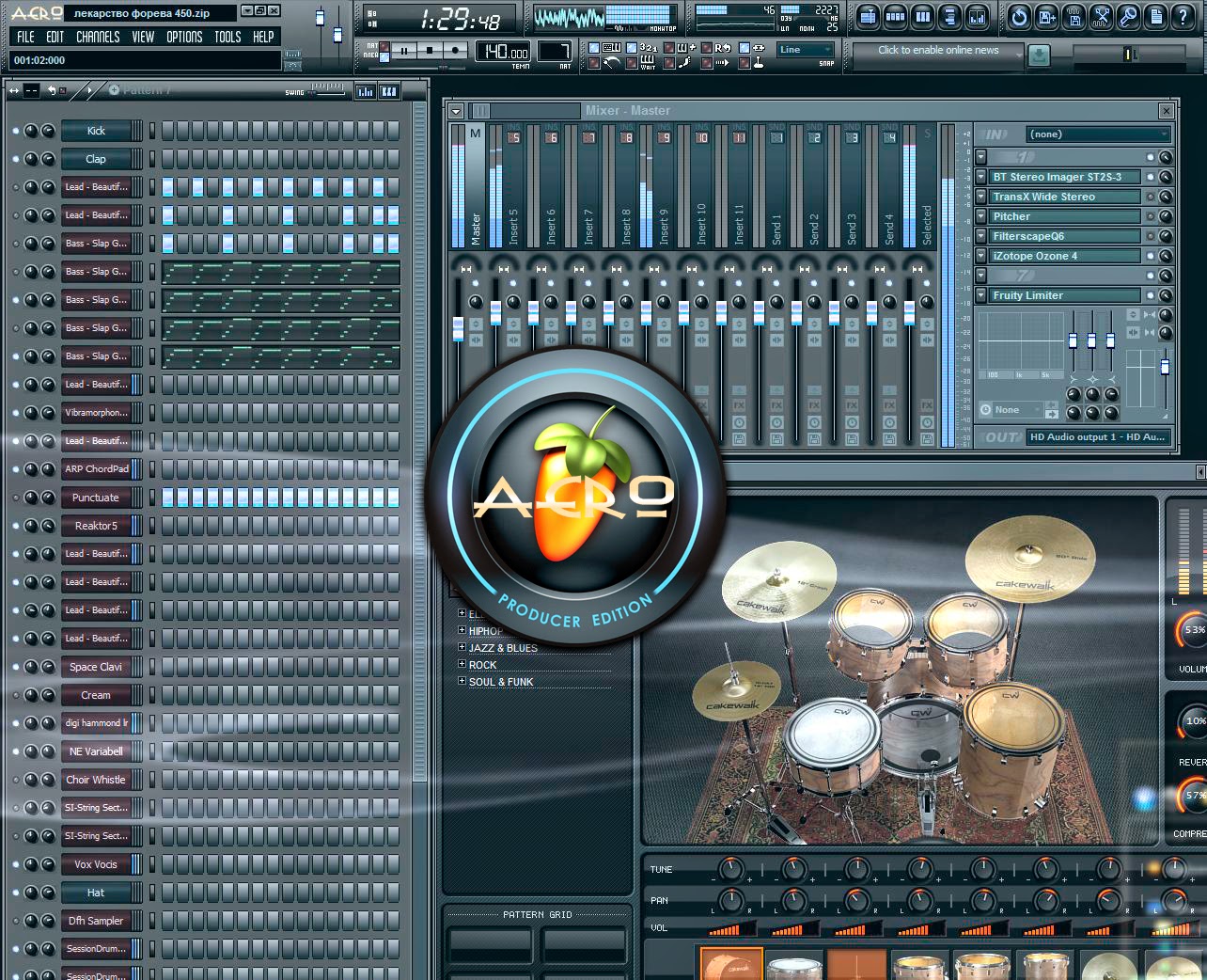mixmeister studio 7.7 mixmeister studio 7.7