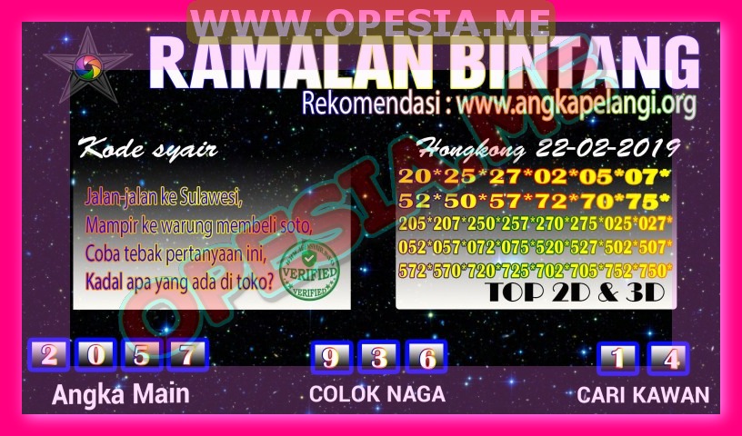 FORUM SYAIR SYDNEY OPESIA