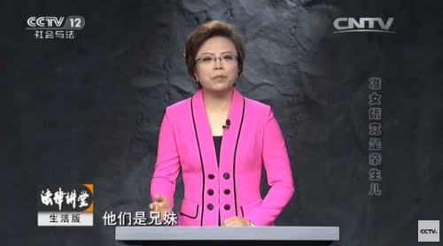Con gái kết hôn, ông bố phát hiện con rể mới là con mình Con gái kết hôn, ông bố phát hiện con rể mới là con mình