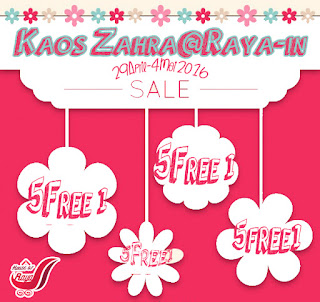 Kaos Dakwah Anak Zahra SALE Kaos Dakwah Anak Zahra SALE