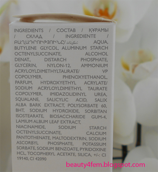 hydra matte орифлейм hydra matte орифлейм