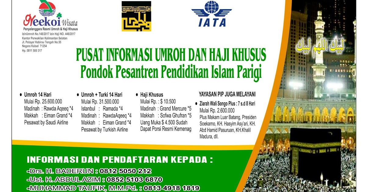 Contoh Spanduk Haji Dan Umroh Nusagates