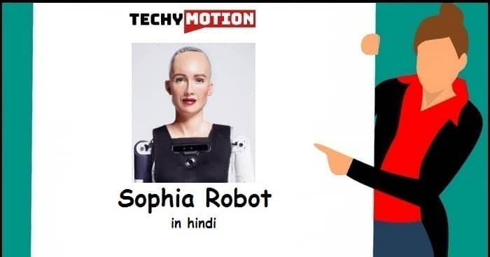sophia robot in hindi