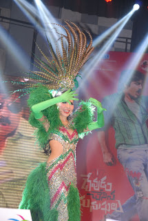 Devudu Chesina Manushulu Audio [Andhrula Music]