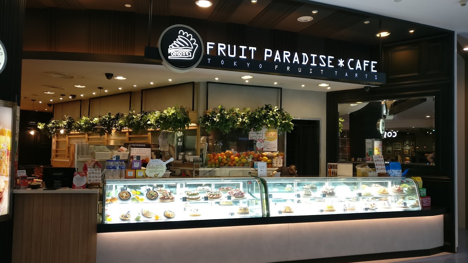 It's About Food!! Fruit Paradise Cafe Vivocity
