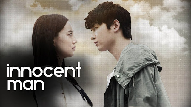 Innocent Man Innocent Man