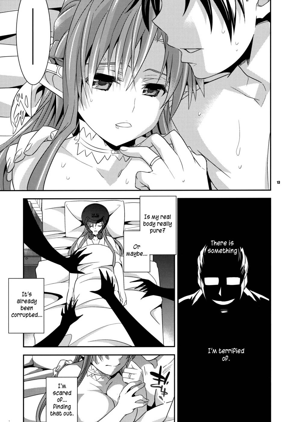 Hentai Manga Comic-Nete mo Samete mo-Read-12