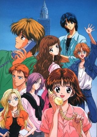 10 Rekomendasi Anime Tentang Hubungan Jarak Jauh (LDR) atau yg biasa kita kenal dengan pacaran jarak jauh biasa dialami oleh beberapa pasangan 10 Rekomendasi Anime Tentang Hubungan Jarak Jauh (LDR)