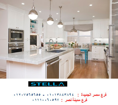 مطابخ قوائم زان