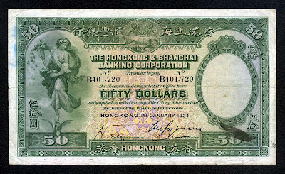 fifty Hong Kong dollars