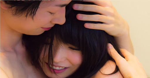 Limit Between Friendship And Love (2016)