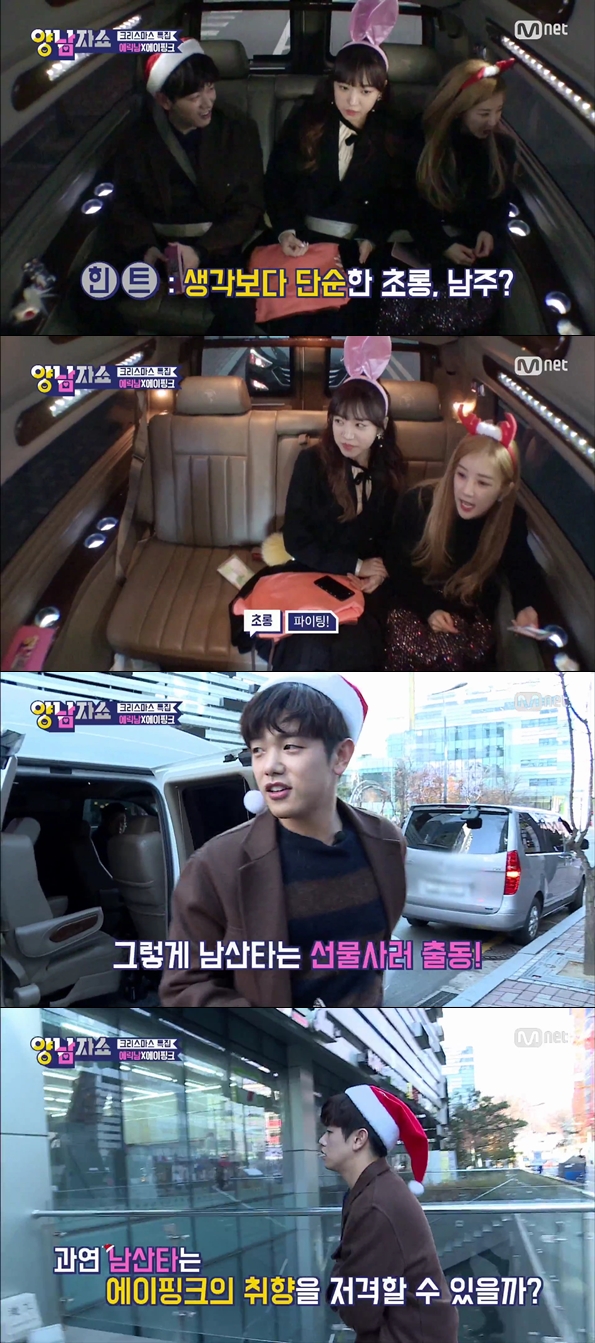 오늘자 여돌이 5백만원 빌려달라 했을때, 2만원으로 선물사오라 했을때 남자연예인들 반응.JPG | 인스티즈