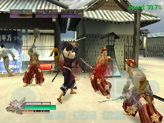 way of the samurai 2 iso download