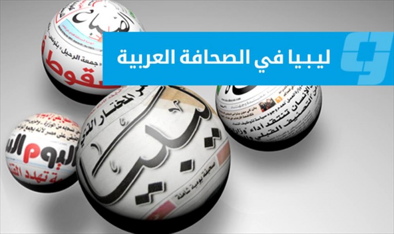 اخبار ليبيا اليوم , اخر اخبار ليبيا , عاجل ليبيا اخبار ليبيا اليوم , اخر اخبار ليبيا , عاجل ليبيا