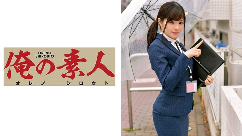 ORETD-528_cover