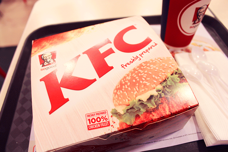 Faith Trust Pixiedust Find Love At Kfc