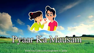 Kya Ye Mera Pahla Pahla Pyar Hai Mp3 Download
