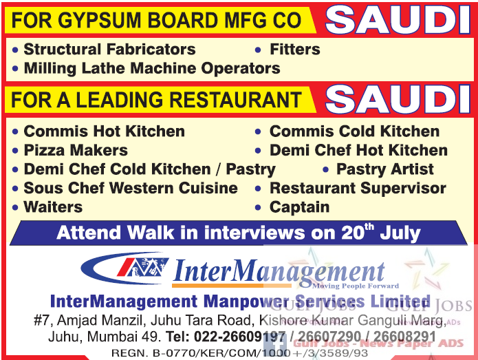 Restaurant job vacancies for KSA