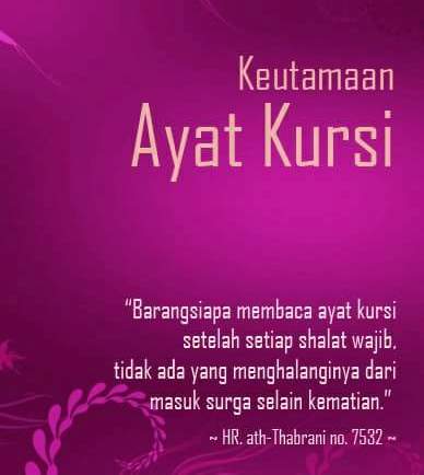 Dewi Nur Halimah Keutamaan Membaca Ayat Kursi Part Ii