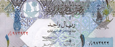 اقوى العملات العربية اقوى العملات العربية