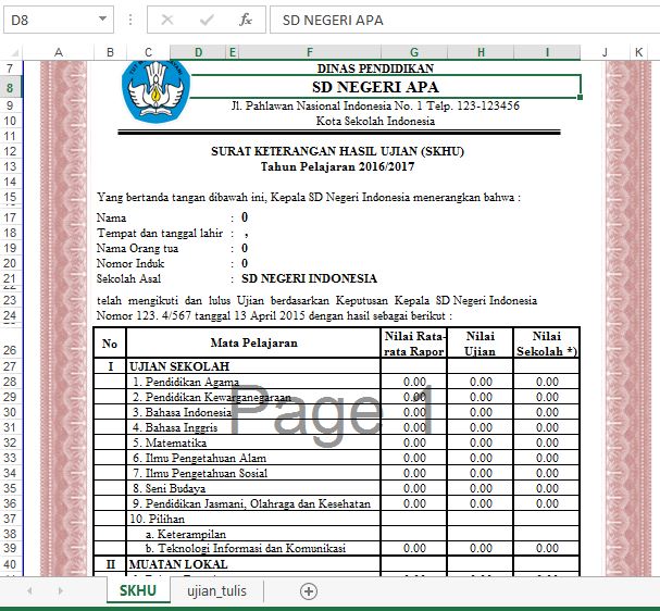 Aplikasi SKHUN Sementara Otomatis Terbaru 2016/2017 Guru
