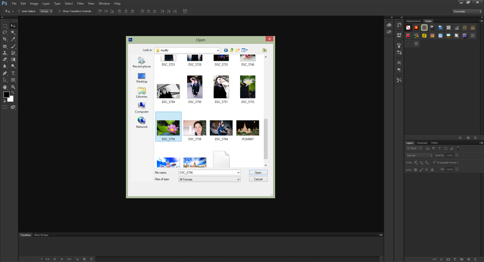 MT Media Producer: ส่วนประกอบต่าง ๆ ของโปรแกรม Adobe Photoshop CS6