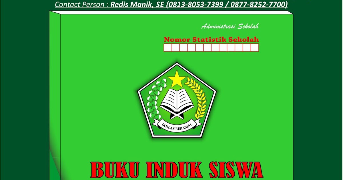 Buku Induk K13 Madrasah Ibtidaiyah (MI)Revisi 2019