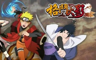 Naruto Adventure 3D v2.2 APK