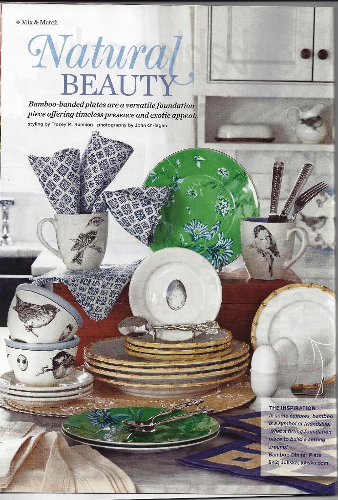 Beadboard UpCountry: Southern Lady A Fabulous March/April Issue!!!!!