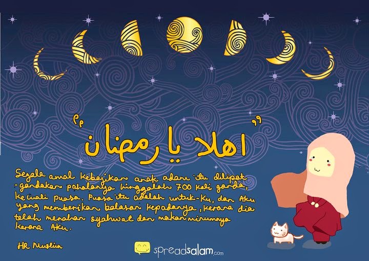 18+ Ramadhan dalam jawi info