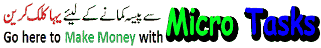  Earn money online without investment using mini jobs