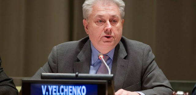 Vladimir Elchenko Reprezentantul Permanent al Ucrainei la ONU