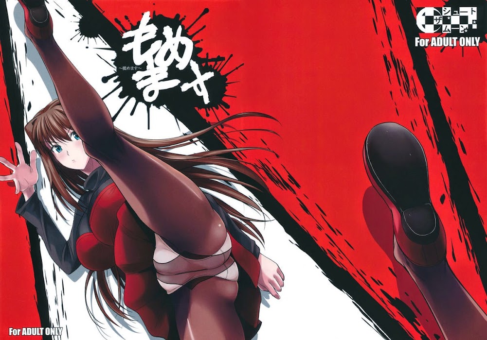 Forum Image: http://4.bp.blogspot.com/-P2ECZjCLGu4/U-yH5cZy7PI/AAAAAAAAerA/n8CheQdE2UQ/h700/2014-08_Fuetakishi_013_001.jpg